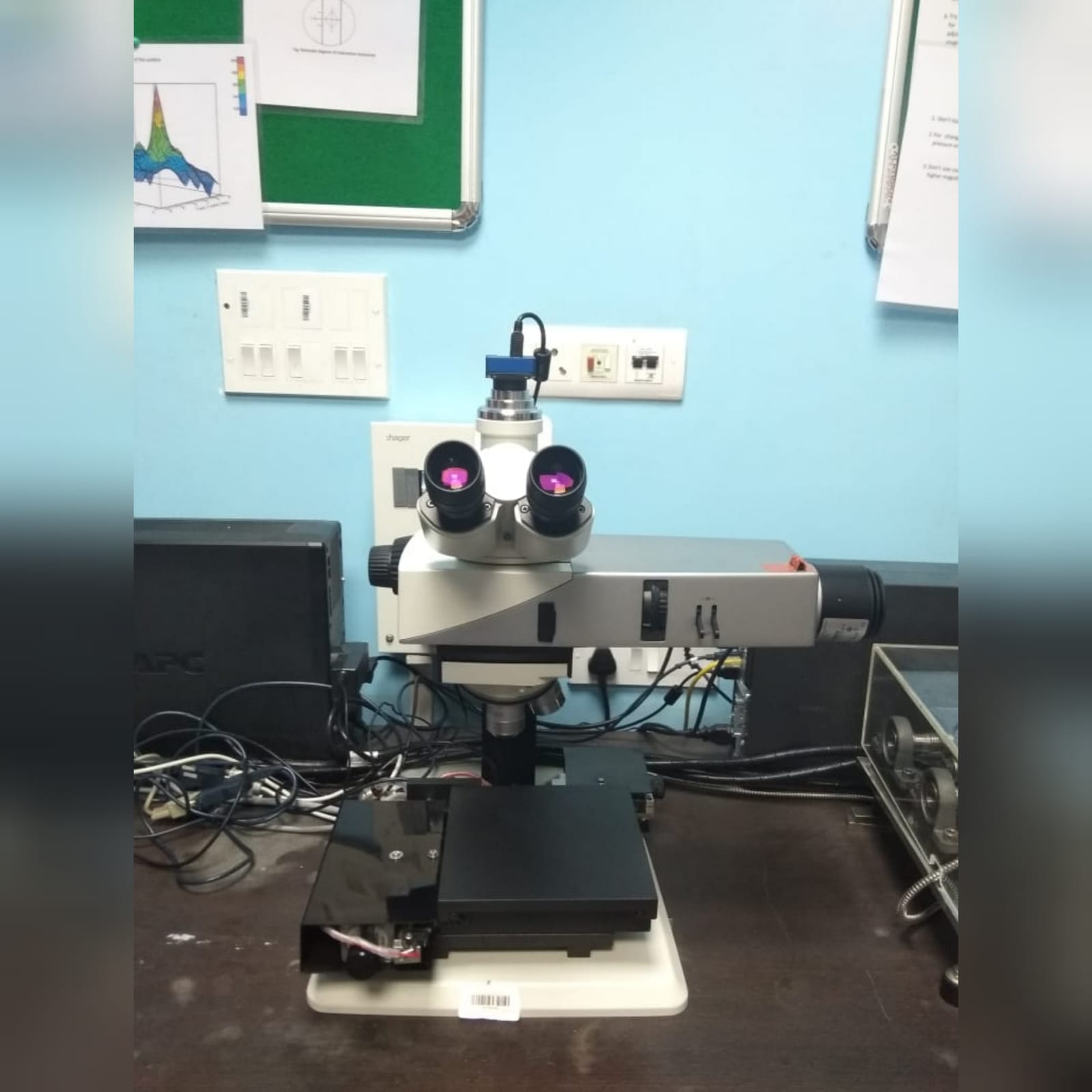 Optical Microscope